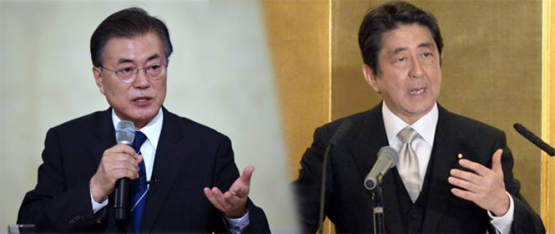 日韓稱加強對朝制裁