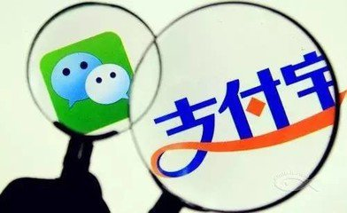 創業早報：寶馬擬大批量生產電動汽車 “共享信用服務亭”上線