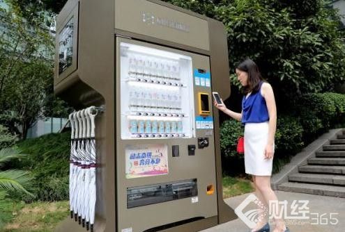 創業早報：寶馬擬大批量生產電動汽車 “共享信用服務亭”上線