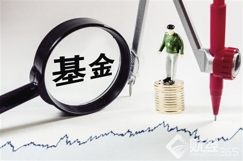 基金再現88魔咒！兩融資金偏愛周期股