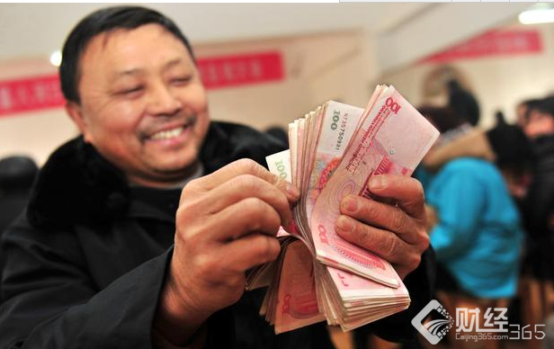 2018年養老保險補交新政策＿養老金怎么補交最合算？
