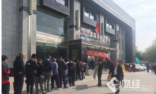 房地產持續走低 購房者是否要在“金九銀十”出手？