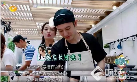 《中餐廳》經營火爆，店長趙薇功不可末