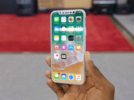 iPhone8即將登場 你想知道的幾件事