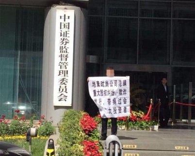 夫妻反目祖孫三代對簿公堂 這家公司的劇情太狗血