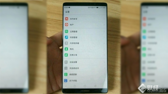 華為旗艦級手機Mae10實機照泄露,全面屏超窄邊框