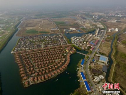雄安新區最新消息！涉及住房政策、工資標準、用人制度