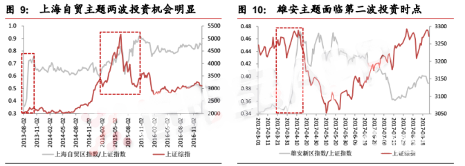 QQ圖片20170911184707_副本.png
