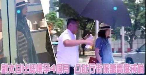 共享老公十多年換400億禮物 這樣的人生真的值得嗎？