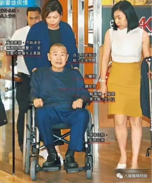 共享老公十多年換400億禮物 這樣的人生真的值得嗎？