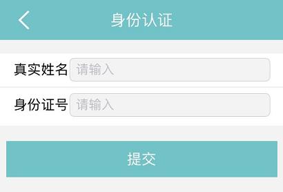 學生月薪5W會員2米5 世紀佳緣該為蘇享茂之死負責嗎?