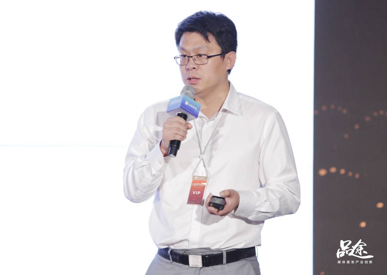 創(chuàng)業(yè)資訊 群雄并起、豪門并立 新零售該如何把握？