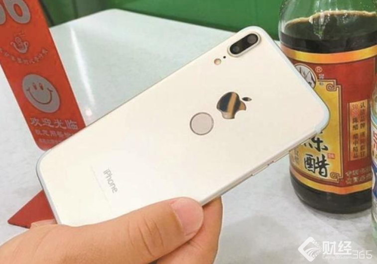 iPhone8手機殼