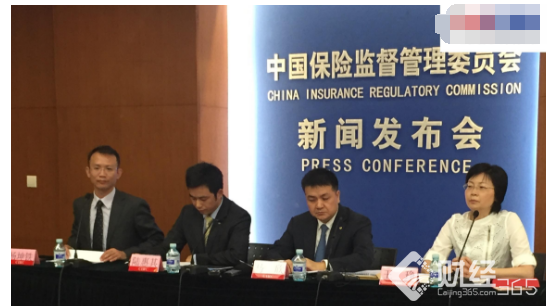 中國太保：大病保險累計賠付44.47億元