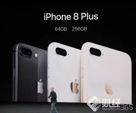 iPhone8支持無線充電