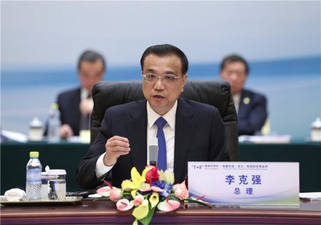 李克強：中國經濟今年保持6.9%增長趨勢