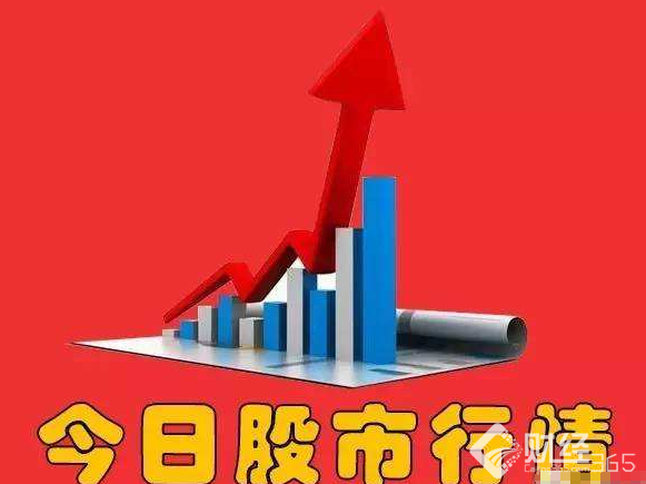 9月14日早參：肝素進入漲價周期價格翻番