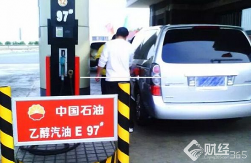 <b>汽車“喝酒精” 乙醇汽油概念股最新盤點（附股）</b>