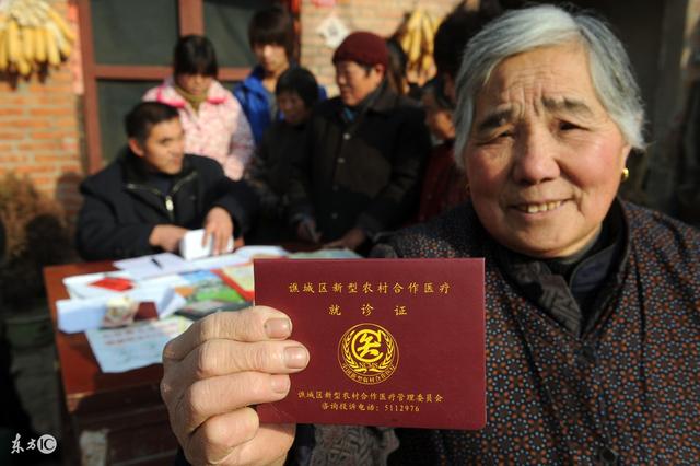 好消息！農民可在全國多地異地就醫直接報銷