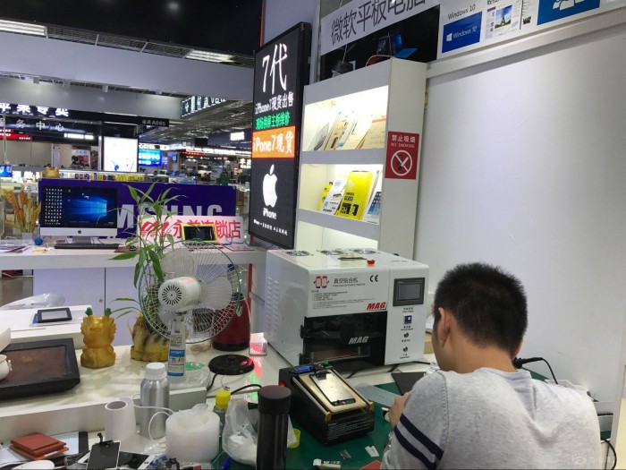創業資訊：不看不知道，一看嚇一跳！iPhone加價生態鏈好瘋狂！