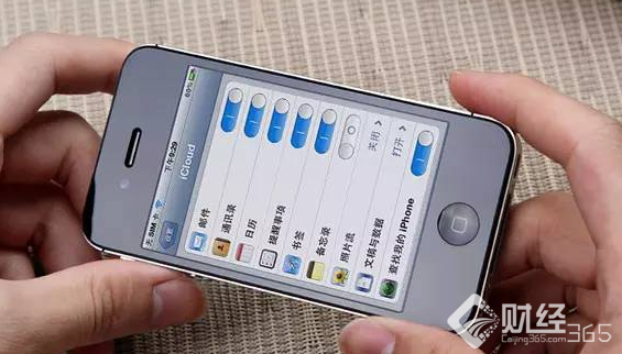 你在買每一部iphone的錢 在別人那里已經(jīng)成了一個家！