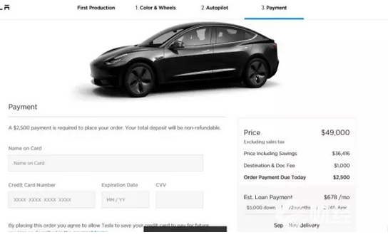 重磅！全球第一份特斯拉 Model 3　車(chē)主直播了從訂購(gòu)到提車(chē)的全過(guò)程！