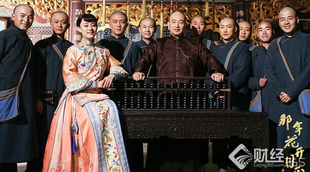 那年花開月正圓 邂逅孫儷來理財