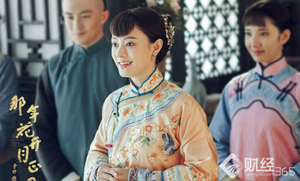 那年花開月正圓　邂逅孫儷來理財