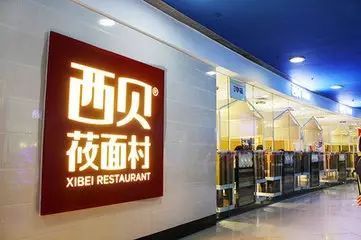 創(chuàng)業(yè)資訊：定位錯了就要變，適應市場創(chuàng)業(yè)才能成功！