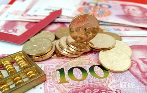 【財經報道】8月M2增速創新低 降準何時來？