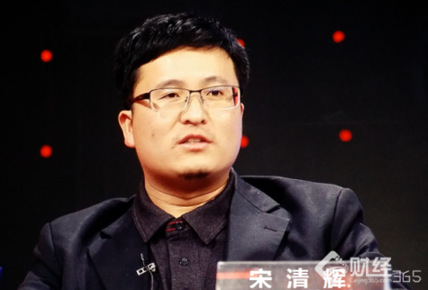 經(jīng)濟(jì)學(xué)家宋清輝：IPO扶貧排隊(duì)優(yōu)先 審核一視同仁