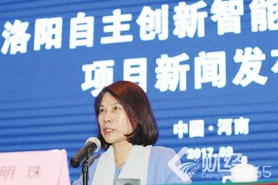 創業早報：杭州叫停共享電動車 支付寶新增信用書柜