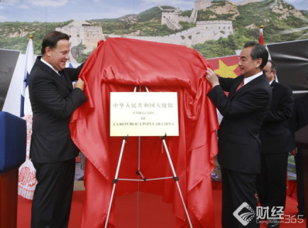 外交部長王毅：中巴建交百日，我們打100分！