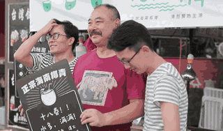 創業資訊：地攤兒小改造，生意大不同！