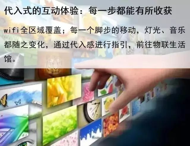 鄉村旅游成奪目亮點！先進管理+創意的鄉村生活你體驗過嗎？