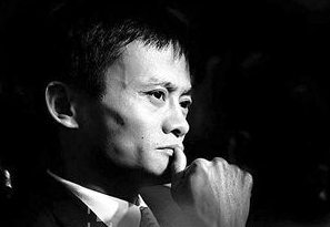睡覺能住豪宅嗎？馬云：創業需勤奮