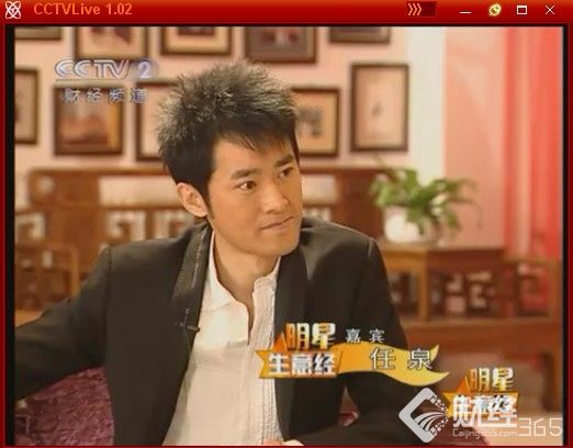 創業資訊|創業無代溝 娛樂圈最會投資的明星非任泉莫屬！