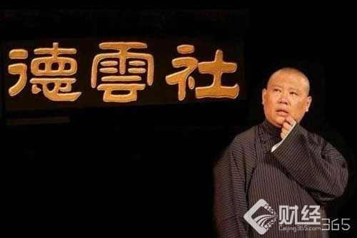 創業資訊|愛文藝也愛創業 盤點明星大腕的生意經