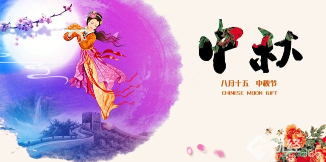 創業資訊|八月十五迎中秋 背后的商機瞧仔細！