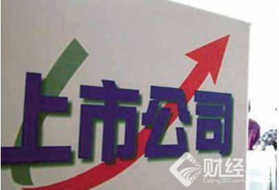 上市公司又攤上大事了：格力舉牌，賈躍亭“失約”