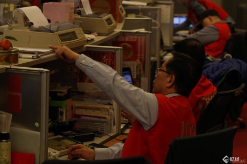 港股開盤：恒指低開36點友邦高開1%