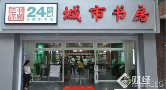 創業資訊|共享書屋VS自助圖書館 總有一個勾起你讀書的興趣！