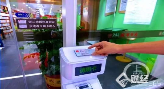 創業資訊|共享書屋VS自助圖書館 總有一個勾起你讀書的興趣！