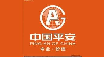 中國平安將打造醫(yī)療AI產(chǎn)業(yè)鏈和服務(wù)鏈　計(jì)劃輸出創(chuàng)新技術(shù)能力