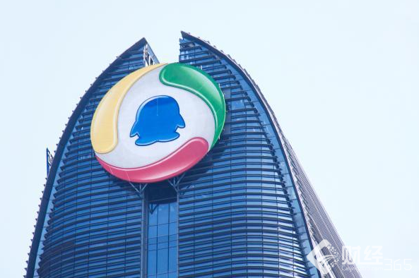 騰訊入股中金公司