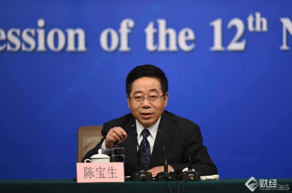 教育部部長陳寶生