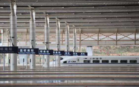 新三板財(cái)經(jīng)：恰逢鐵路大調(diào)圖，神州高鐵“開疆拓土”收購(gòu)華高世紀(jì)