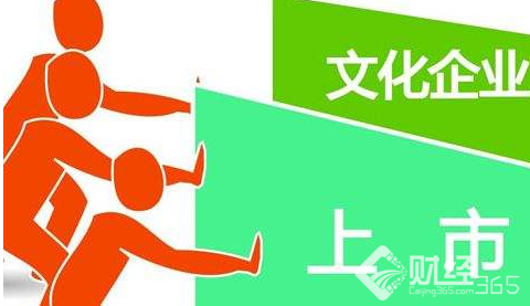海立股份控制權(quán)懸念再起