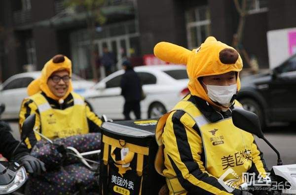 創業早報|百度成立“阿波羅基金” 南京推出“外賣十規”
