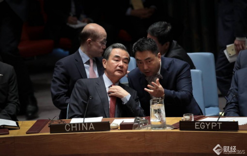 外交部長王毅在聯合國大會發表講話：半島和平仍有希望